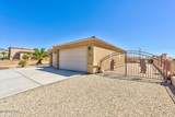 181 Freer Ct - Photo 3