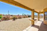 181 Freer Ct - Photo 42