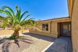 181 Freer Ct - Photo 6
