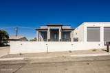 335 Buccaneer Ln - Photo 4