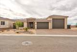 1650 Susan Dr - Photo 2