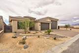 1650 Susan Dr - Photo 3