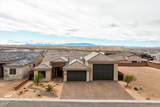 1650 Susan Dr - Photo 8