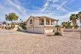 3810 Breakwater Dr - Photo 2