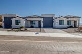 2980 Kiowa Blvd - Photo 2