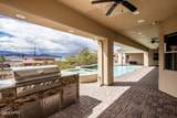 861 Bryce Pl - Photo 62