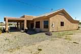 7582 Linden Rd - Photo 39