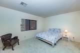 777 Harrah Way - Photo 12
