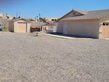 4210 Arizona Blvd - Photo 2