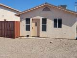 4210 Arizona Blvd - Photo 5