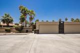 1402 Mcculloch Blvd - Photo 1
