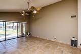 1402 Mcculloch Blvd - Photo 14