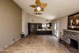 1402 Mcculloch Blvd - Photo 16