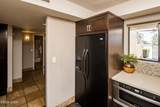 1402 Mcculloch Blvd - Photo 25