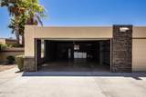 1402 Mcculloch Blvd - Photo 39