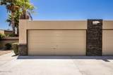 1402 Mcculloch Blvd - Photo 4