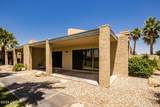 1402 Mcculloch Blvd - Photo 48