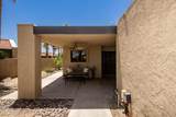 1402 Mcculloch Blvd - Photo 5