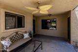 1402 Mcculloch Blvd - Photo 7