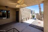 1402 Mcculloch Blvd - Photo 8