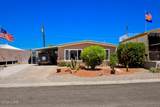 3024 Latrelle Dr - Photo 2