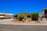 3024 Latrelle Dr - Photo 3