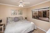777 Harrah Way - Photo 13