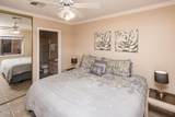 777 Harrah Way - Photo 14