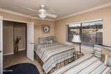 777 Harrah Way - Photo 19