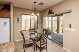 1764 Azalea Ave - Photo 13