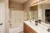 1764 Azalea Ave - Photo 25