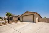 1764 Azalea Ave - Photo 3