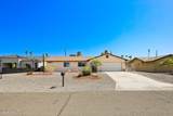 117 Sunray Drive - Photo 2