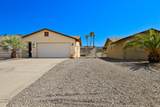 117 Sunray Drive - Photo 4