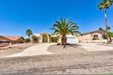 509 Aloha Dr - Photo 2