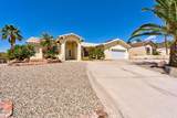 509 Aloha Dr - Photo 3