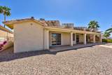 509 Aloha Dr - Photo 41