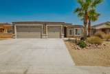 5568 Praise Ave - Photo 1