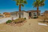 5568 Praise Ave - Photo 2
