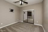 5568 Praise Ave - Photo 28