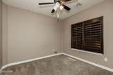 5568 Praise Ave - Photo 30