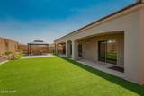 5568 Praise Ave - Photo 41