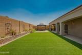 5568 Praise Ave - Photo 42