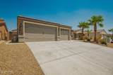 5568 Praise Ave - Photo 47