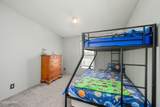 3784 Maverick Rd - Photo 41