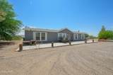 3784 Maverick Rd - Photo 46
