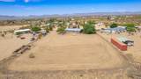 3784 Maverick Rd - Photo 5