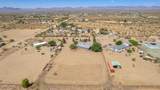3784 Maverick Rd - Photo 7