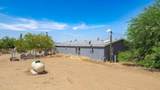 3784 Maverick Rd - Photo 9