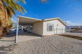 10604 Treasure Rd - Photo 4